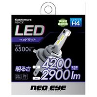 カシムラ ＬＥＤヘッドバルブ　６５００Ｋ　Ｈ４ NB031 1個（取寄品）