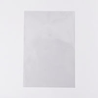 キングコーポレーション ハガキ・ポストカード用袋 OPP40μ 110×155+2mm CHC0404 1箱（2000枚入）（直送品）