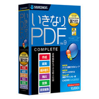 いきなりPDF Ver.9 ソースネクスト