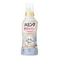 ハミング 素肌おもい フローラルブーケの香り 本体 530mL 1個 柔軟剤 花王 【600ｍL→530ｍLへリニューアル】