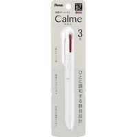 ぺんてる Calme　3色油性ボールペン　0.7ｍｍ　グレイッシュホワイト軸　パック仕様 XBXAC37W 5本（直送品）