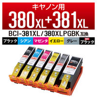 キヤノン（Canon）用 互換インク CC-C380381XL6PK BCI-380381XLシリーズ互換 1パック（6色入）