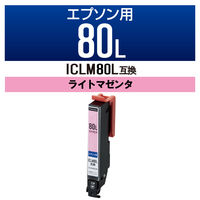 エプソン（EPSON）用 互換インク CC-EIC80LLMG ライトマゼンタ （ICLM80L互換） 1個（直送品）