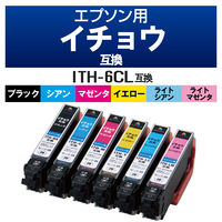 エプソン（EPSON） 互換インク IHT（イチョウ）シリーズ (カラークリエーション)