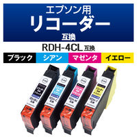 エプソン（EPSON）用 互換インク CC-ERDH-4ST リコーダーシリーズ互換 使い切りタイプ 1パック（4色入）