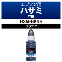 エプソン（EPSON）用 互換インクボトル CT-EHSMBK ブラック （HSM-BK互換） 1個（直送品）