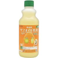 OATアグリオ サフオイル乳剤 1L ＃2056369 1本（直送品）