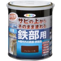 アサヒペン 水性高耐久鉄部用