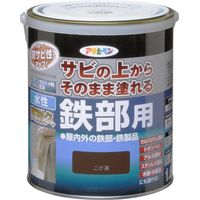 アサヒペン 水性高耐久鉄部用