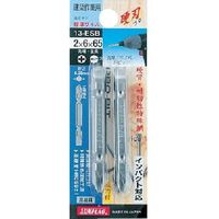 SF両頭ビット2本組13-ESB+2×6×65 553934 1個 新亀製作所（直送品）