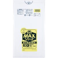 ジャパックス 業務用ポリ袋MAX　90L10枚　半透明　厚み0.02ｍｍ S-98 1セット（10枚入）