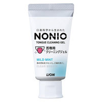 NONIO（ノニオ） 舌クリーナー／クリーニングジェル ライオン 口臭予防