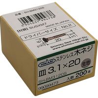 New Hikari (ニューヒカリ) ステンレス木ネジ 生地 φ3.1×20 200本入 1箱（直送品）