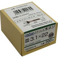 New Hikari (ニューヒカリ) ステンレス木ネジ 生地 φ3.1×22 200本入 1箱（直送品）