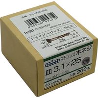 New Hikari (ニューヒカリ) ステンレス木ネジ 生地 φ3.1×25 200本入 1箱（直送品）