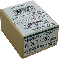 New Hikari (ニューヒカリ) ステンレス木ネジ 白頭 φ3.1×20 200本入 10箱（直送品）