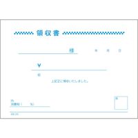 ＭＲー１０１　領収書　Ｂ７判　白色　横 201245 1P（5冊入） 大黒工業（直送品）