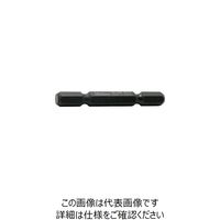 山下工業研究所 コーケン ビット交換式用リードソケット 交換ビット L55 ブリスターパック 2PCS BIT/2-55N 1個 255-4333（直送品）