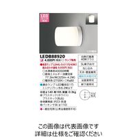 東芝ライテック（TOSHIBA） 東芝ライテック LED屋内ブラケット LEDB