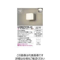 東芝ライテック LED屋外ブラケット LEDB87910LーLS LEDB87910L-LS 1台（直送品）