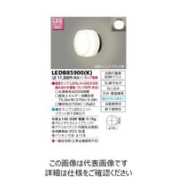 東芝ライテック LED屋外ブラケット LEDB85900 1台（直送品）