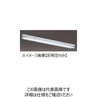 東芝ライテック（TOSHIBA） 東芝ライテック 器具用部品・反射笠 R