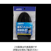 因幡電機産業 JAPPY 吸汗インナーキャップ SSーCK SS-CK 1個（直送品）