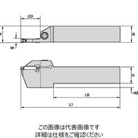 WIDIA 外径溝入れ用ホルダー