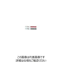 シグマ光機 マルチセピアペン(極細用オペークペン) 筆タイプ 赤 MSPEN-BrR 1本 61-6870-16（直送品）