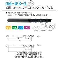 株洲工具 超硬 スクエアエンドミル 4枚刃 ロング刃長 GM-4EX