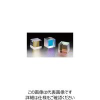 誘多膜キューブハーフミラー 400～700nm A＝B＝C:50mm CSMH-50-550 61-6876-52（直送品）