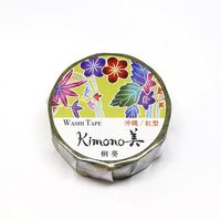 GR-1029 kimono美沖縄紅桐葵15mm×7m　1個 カミイソ産商（直送品）