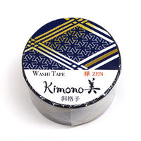 GR-3028 kimono美斜格子 25mm×5m　1個 カミイソ産商（直送品）