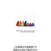 JP Moto-Mart タンクキャップクリスタルキット SUZUKI 7穴用 ブルー 1PC DBTC003/2B（直送品）