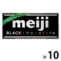 ブラックチョコレート 1セット（10枚）明治 チョコレート