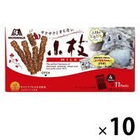 【ワゴンセール】小枝＜ミルク＞ 10個 森永製菓 チョコレート