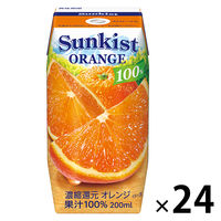 森永乳業 サンキスト オレンジ 200ml 1箱（24本入）