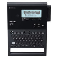 【USBケーブル付】キングジム ラベルライター 「テプラ」PRO TH-SR-R980C 黒 PC接続対応 文字盤入力 対応ラベル幅：4-36mm幅