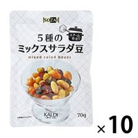 カルディーコーヒーファーム カルディオリジナル SOZAI 5種のミックスサラダ豆 70g 1セット（10個）