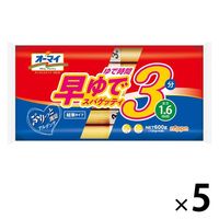 ニップン　オーマイ スパゲッティ　ロングパスタ