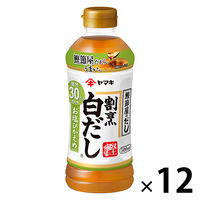 ヤマキ 割烹白だし お塩ひかえめ 500ml 12個