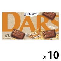 ダース＜全粒粉ビスケットクランチ＞ 10個 森永製菓 チョコレート