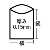 アスベスト回収袋 アスベスト回収袋 二重袋詰用