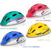カナック企画 新幹線ヘルメット E6系こまち（秋田新幹線） H-002 1個（直送品）