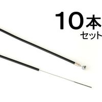 日泉ケーブル カマキリ前ワイヤー ライナー入り（10本入り） ブラック KM-FWL-10 1袋（直送品）