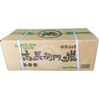 シモジマ オガ炭 四角形 10kg 004661452 1セット(1箱)（直送品）