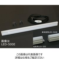 TMEHジャパン LEDライト 直管タイプ LED-750E 1本（直送品）