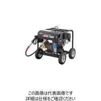 ワキタ MEIHO 高圧洗浄機エンジンタイプ(大水量) HPW730E 1台 828-0642（直送品）