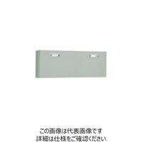 Nito 日東工業 RA形制御盤キャビネット・横長タイプ