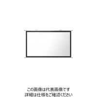 オーエス OS 120型 マスク付き掛図スクリーン SMH-120HM-WG107 1台 136-1684（直送品）